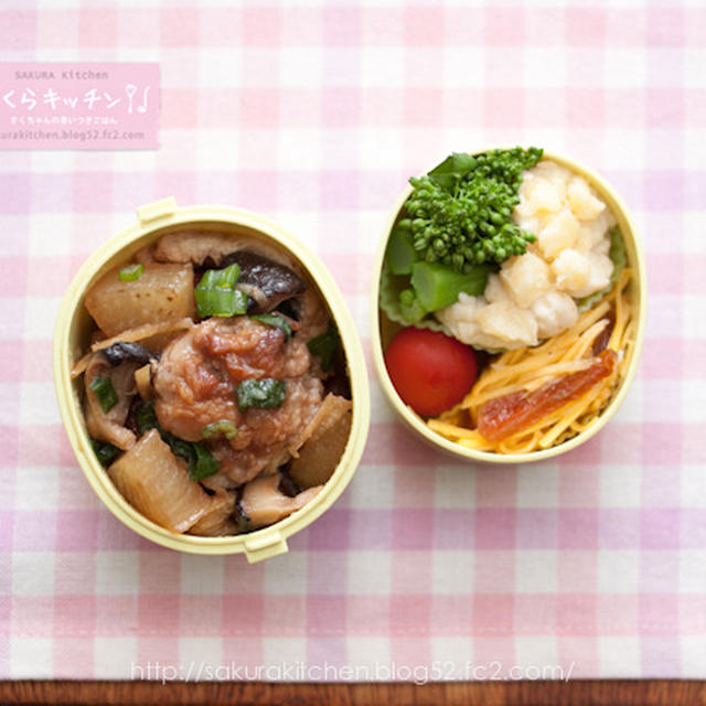 お弁当（真夜中制作）『ぎゅっと握った豚こまと大根の中華風煮込み』