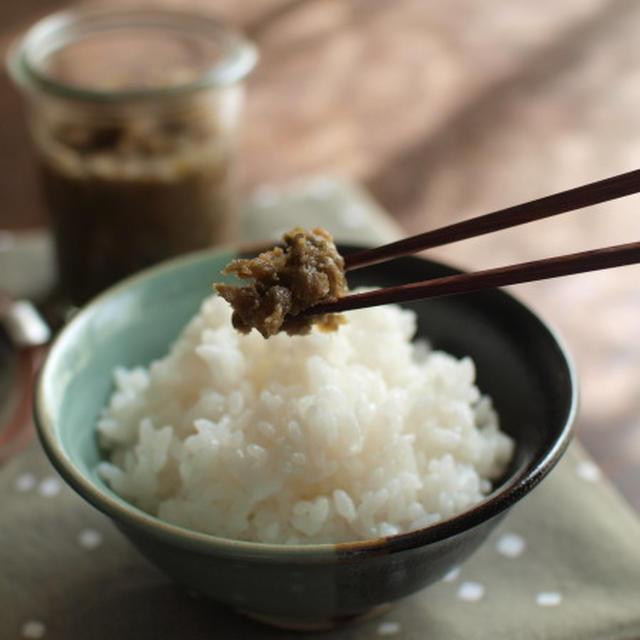 蕗の薹（ふきのとう）味噌。