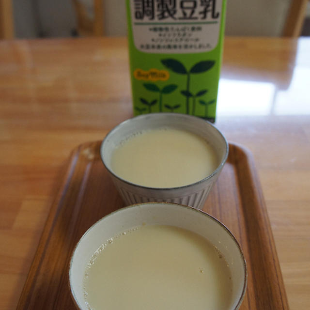 大根あったかスープ　