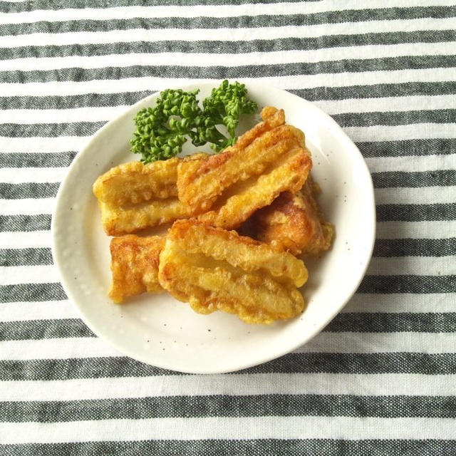 チクワのカレー味揚げ