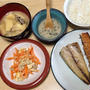 和定食風
