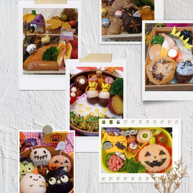 今週のお弁当のまとめ6選(10/28～11/2)       #最近食べたいもの