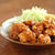 鶏唐揚げ　作り方動画