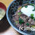 牛丼の夕食＆母の今後