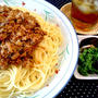 秋近し　きのこたっぷり秋茸ミートスパゲティ　＆　息子くんの思う　「言われていやなこと」