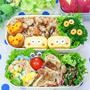 今日はマラソン大会♪ガッツリ満腹弁当♡