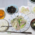 ヤマイモ塩炒め