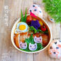 豚丼＊三匹のこぶたちゃん