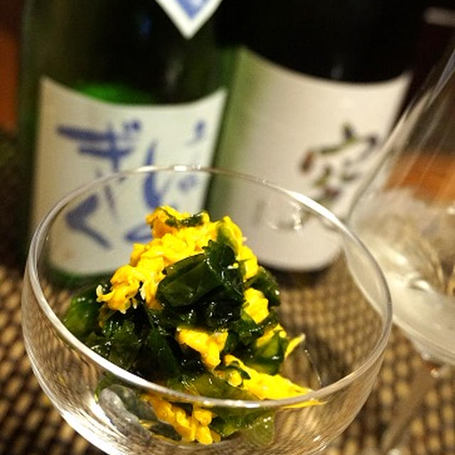 旬の生青海苔と菊の酢の物、春野菜の空豆和え、塩あみ豆腐、蒸し鰤菊花餡