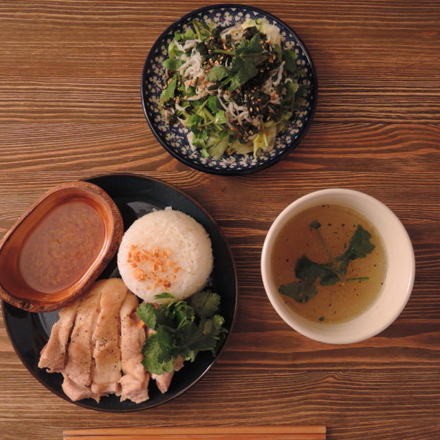 ～海南鶏飯とレタスクレソンのしらすサラダ～