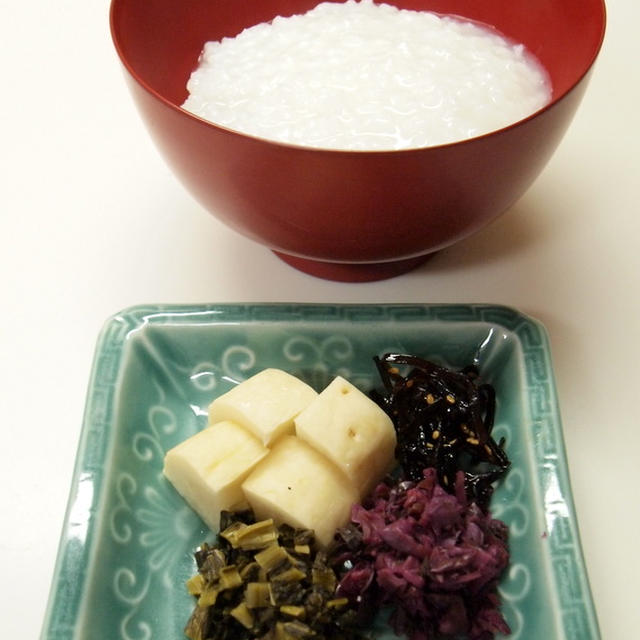 胃を休めてお粥