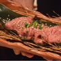 【六本木】焼肉433　厳選された国産和牛　極上タン厚切りと赤身肉、ナムルが特にオススメ