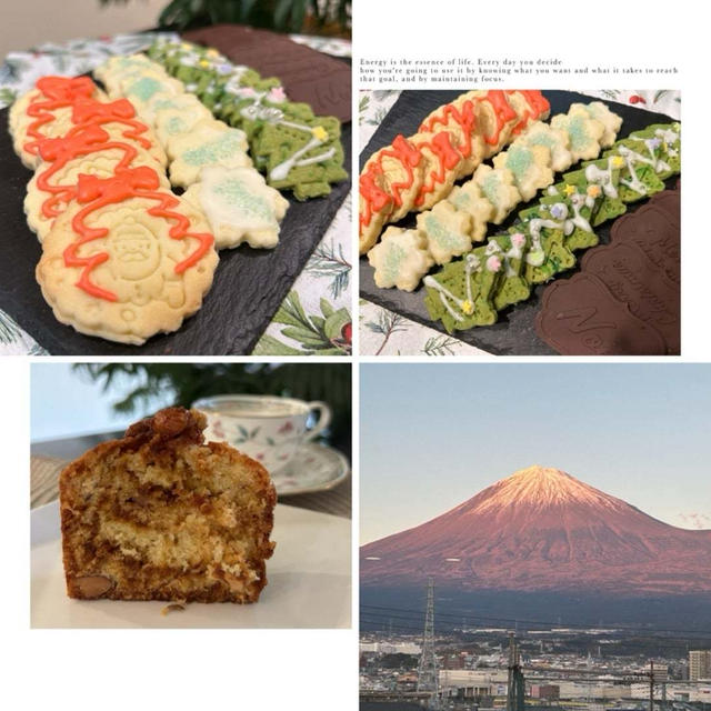 クリスマスケーキの飾り用クッキーちょっとアイシングして可愛く!!夕焼けの富士山