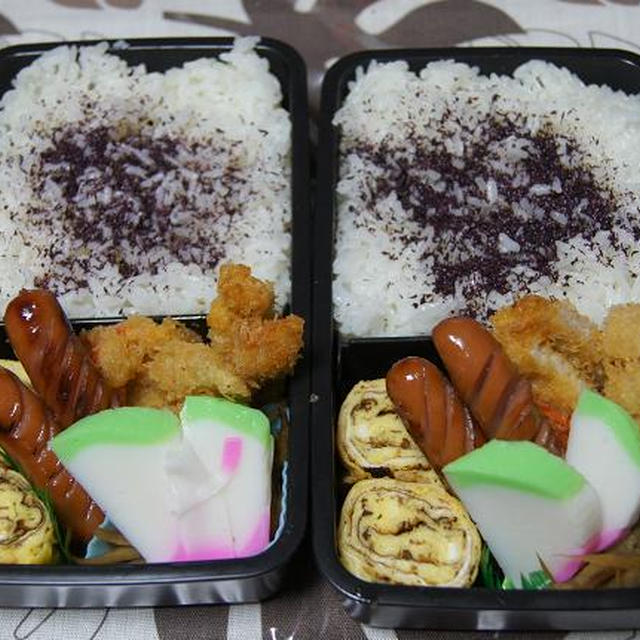 シーフードフライ弁当～またかｗｗｗｗ