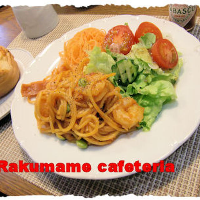 イベント♪いつもの簡単定食♪