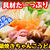 【レシピ】具材がたっぷり！鍋焼きちゃんこうどん！