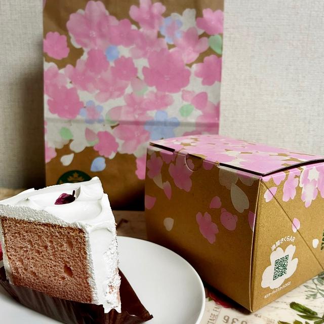 【ひなまつりケーキ】スタバ さくらシフォンケーキ