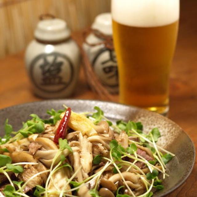 キノコと牛肉のペペロンチーノ風　　　　抵抗力アップ、健康レシピ