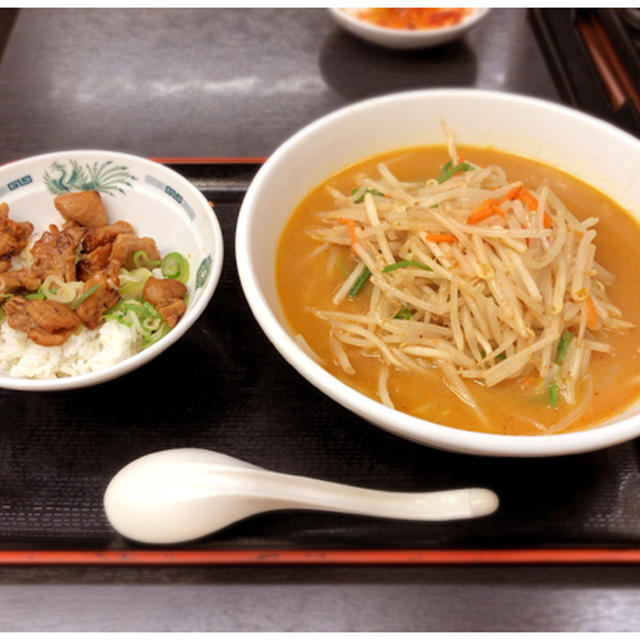 日高屋賛辞（京成立石店の味噌ラーメンやきとり丼セット）