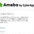 amebaのCookieだけを削除する方法　400エラー