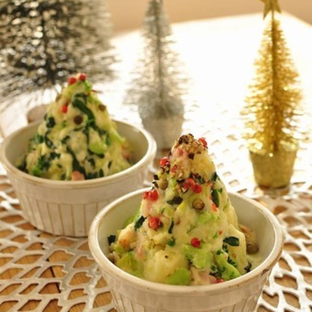 クリスマスに☆グリーンポテトサラダツリーのレシピと、なんでも母さんがいいっていう説