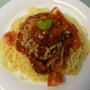 納豆パスタ～スペシャル