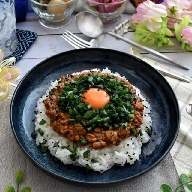 ネギと黒ごまがポイント！ちょこっと和風なキーマカレーが素敵アイディアです～