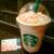 スタバ☆さくら ブロッサム クリーム フラペチーノ® with クリスピースワール