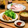 晩ごはんとか、今日のこと。