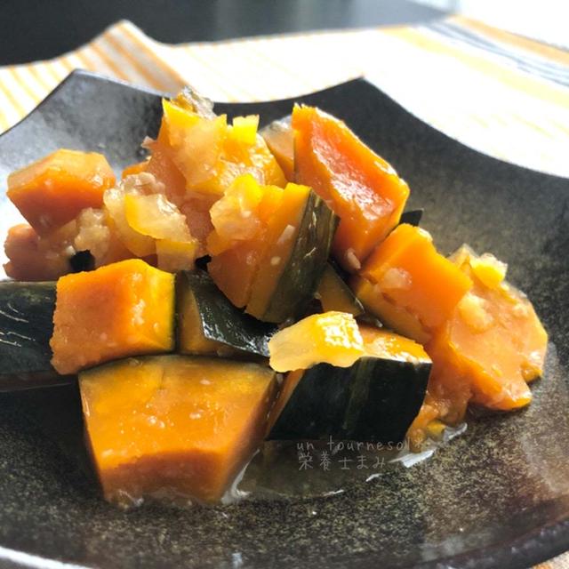 【風邪予防にオススメ】柚子の香りが◎かぼちゃのゆず味噌煮♡レシピ