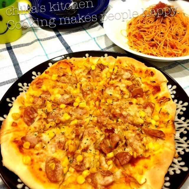 プール開き♪ と 好評♡手作りピザ生地で男子もガッつく2種のピザ♪&冷製パスタ♡