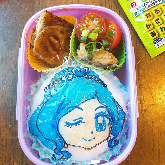 プリキュアのキュアフォンテーヌ弁当です By みきママさん レシピブログ 料理ブログのレシピ満載