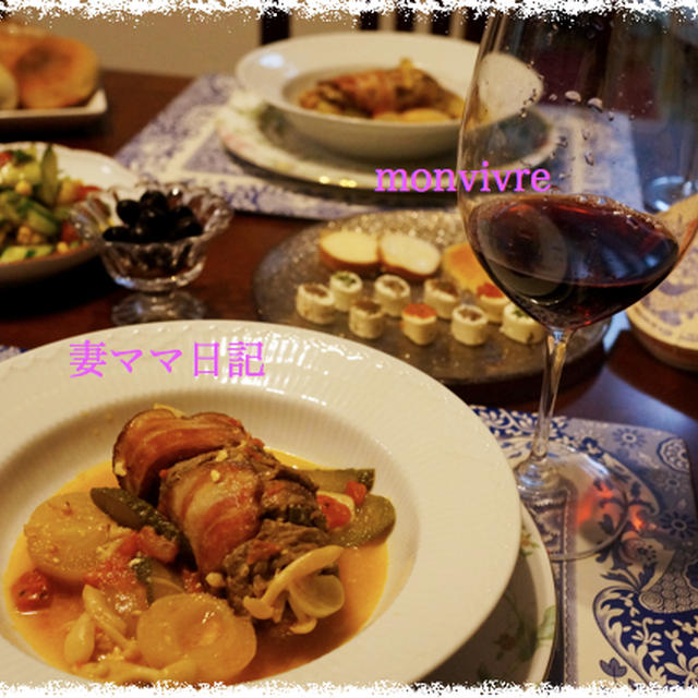 お誕生日はドイツ料理 ルーラーデン By 妻ママみかんさん レシピブログ 料理ブログのレシピ満載