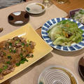作って食べた記録