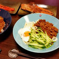 ティーマで【ジャージャーうどん】