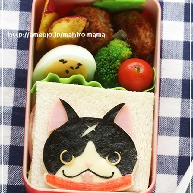 妖怪ウォッチ　フユニャン＊キャラ弁