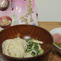 レシピ：春の七草と素麺のお吸い物～おおいたクッキングアンバサダー by chefたまさん