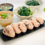バロンママからのステキ便。と 美味しかったお昼ごはん。