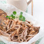 Slow-Cooker Pulled Pork with Japanese Plum Sauce