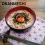 釜玉明太子クリームうどん