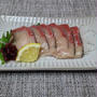 ぶりの刺身とあったかスープ