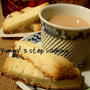 紅茶のお供にどうぞ♪ホロッとした食感のバタークッキー「ショートブレッド」