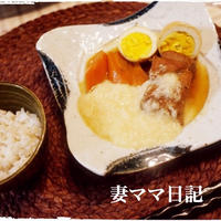 「もち麦ご飯」と「長芋がけポーク煮」♪　Simmered Pork & Nagaimo