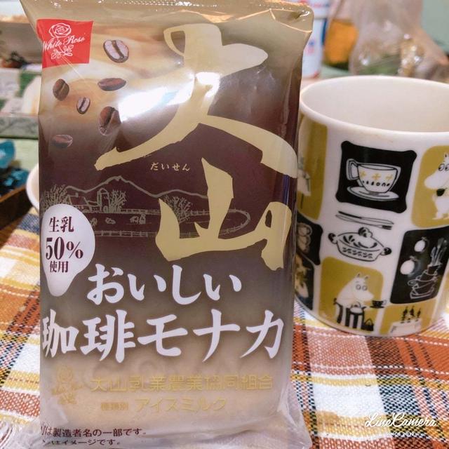 今日のアイスと関西風？肉じゃが
