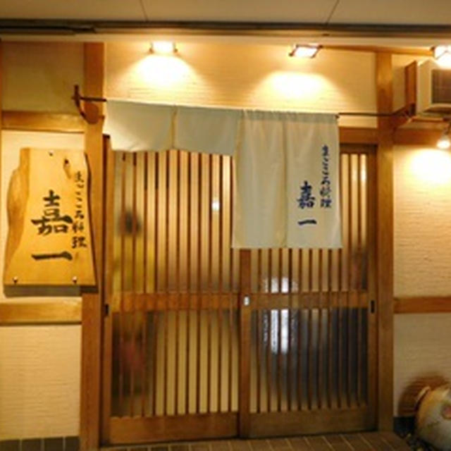 大阪最後の夜は・・・