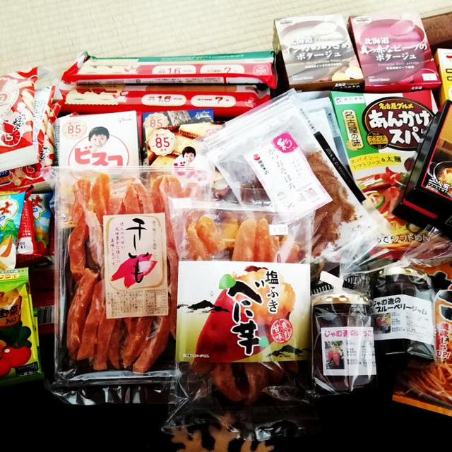 プレゼント