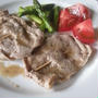 Saltimbocca サルティンボッカ