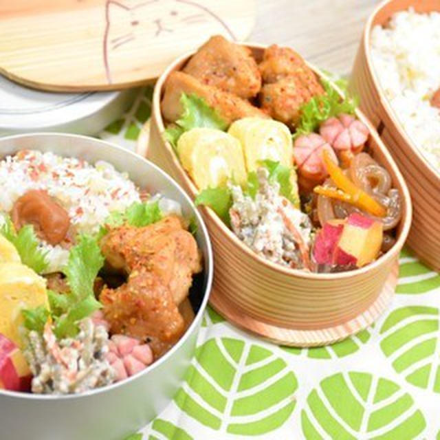 【毎日のお弁当】5/17～5/21