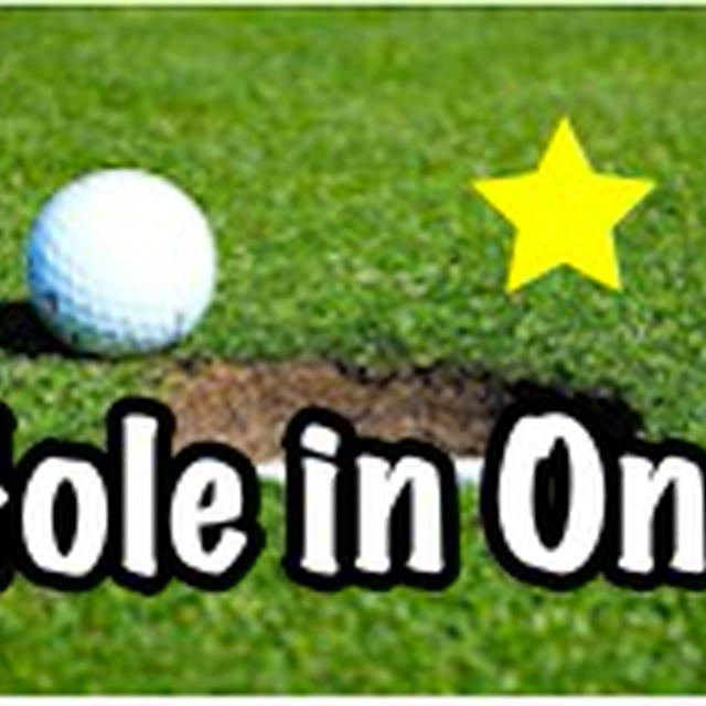 ⛳️ ホールインワン と ベストスコア 出したど〜