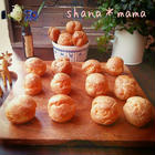 シュークリーム